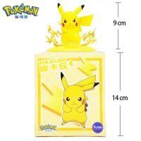 ราคา PP Home ตุ๊กตาโปเกม่อน โมเดลการ์ตูนน่ารัก Pokemon mini figure model Funism ของขวัญ ของแต่งบ้าน โมเดล ฟิกเกอร์ 77052 Pikachu (12807107)