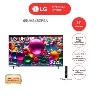 ราคา [ซื้อ 1 แถม 1] LG ทีวี UHD AI UA84 4K Smart TV 2025 รุ่น UA845ZPSA 65 นิ้ว + ซาวด์บาร์ รุ่น S20A Dolby Digital (12814506)