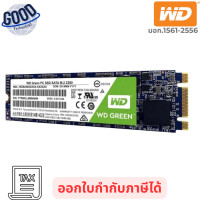 ราคา WD GREEN SATA M.2 2280 ( รุ่น WDSSD240GB-M.2-GREEN-3D-G3 ) 240 GB SSD (เอสเอสดี) เช็คสินค้าก่อนสั่งซื้อนะคะ (12799730)