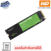 ราคา WD SSD 480GB M.2 PCIe/NVMe R2400MB/s การ์ดเอสเอสดี ( รุ่น WDSSD480GB-M.2-GREEN-3D-G3 ) เช็คสินค้าก่อนสั่งซื้อนะคะ (12799763)