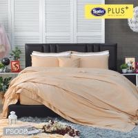 ราคา Satin Plus ชุดผ้าปูที่นอน PS 6feet. 3.5 ฟุต PS008 (12806714)