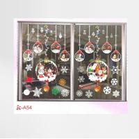 ราคา House & Home Phuket สติกเกอร์ติกกระจกคริสต์มาส 14 ลาย CHRISTMAS JC-A54 (12811285)