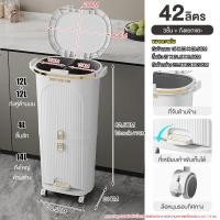 ราคา Jumper ถังขยะสองชั้น ถังขยะพลาสติก ถังขยะ สำหรับห้องครัว มีฝาปิด และแบบถังแยก พร้อมล้อเลื่อน แยกขยะได้ ขนาด 29-42 ลิตร 3ชั้น 42L+ถัง2ใบ (12822156)