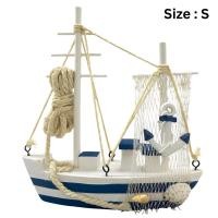 ราคา Good Goods เรือประมงไม้ สีน้ำเงินขาวดีเทลตาข่ายประดับด้วยห่วงยาง สมอ ได้บรรยากาศชายทะเล ตาข่าย S สมอ (12817580)