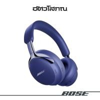 ราคา Bose QuietComfort Ultra Headphones (2nd Gen) Midnight Violet (12817661)