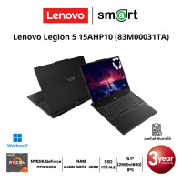 ราคา Lenovo Legion 5 15AHP10 (83M00031TA) Ryzen 7 260/RTX 5050/24GB/1TB/15.1"/Win11(Eclipse Black) (12817785)