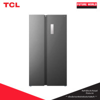 ราคา TCL ตู้เย็น SIDE BY SIDE รุ่น RT50MPSBG ขนาด 17.8 คิว สีเทา (12793192)