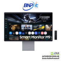 ราคา จอมอนิเตอร์ Samsung Smart Monitor M9 M90SF 4K QD-OLED Vision AI 165Hz รับประกันสินค้า 3 ปี (12791745)