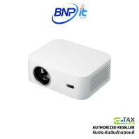 ราคา Wanbo X2 Max Projector แบบพกพา พร้อมกับระบบปฏิบัติการ Android รับประกันสินค้า 1 ปี (12791817)