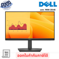 ราคา DELL PRO ( รุ่น DEL-SNSE2225HSM ) 21.5 INCH VA FHD 100Hz - SNSE2225HSM MONITOR (จอมอนิเตอร์) (12797378)