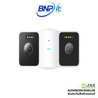 ราคา Xiaomi Outdoor IP Camera CW100 Dual เสี่ยวมี่ กล้องไอพี คาเมร่า รับประกัน 1 ปี (12813679)