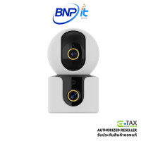 ราคา Xiaomi Smart IP Camera C500 Dual เสี่ยวมี่ กล้องไอพี คาเมร่า รับประกัน 1 ปี (12813680)