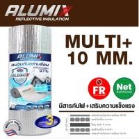 ราคา ALUMIX MULTI-LAYERS (TRP FRNS) ฉนวนกันความร้อน สำหรับหลังคา ผนัง มีสารหน่วงไฟ UL94, การดูดซับเสียง เงิน 1.20 m x 15 m (12813906)