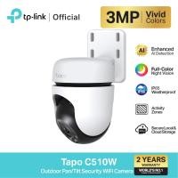 ราคา COMZA TP-Link Tapo C500 ภาพคมชัด 2MP/ Tapo C510W ภาพคมชัด 3 MP กล้องวงจรปิด WiFi ใช้งานภายนอก IP65 C510W,SD 64 GB (12795692)