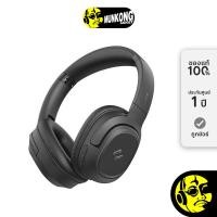 ราคา Havit Life NC01H หูฟังไร้สาย ฟูลไซส์ Black (12816376)