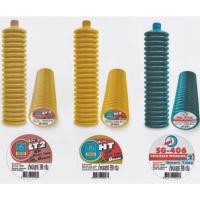 ราคา Trane จารบีหลอด จารบีตัวหนอน จาระบี เทรน สามสี ขนาด 390กรัม SG-406 สีเขียว (12783502)