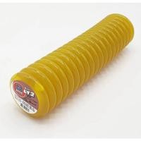 ราคา Trane จารบีหลอด จารบีตัวหนอน จาระบี เทรน สามสี ขนาด 390กรัม LT2 สีเหลือง (12783503)