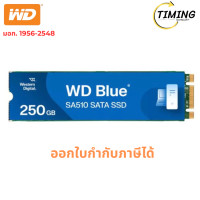 ราคา WD Blue ( รุ่น WDSSD250GB-M.2-3D-5YEAR-SA510 ) SA510 SATA SSD M.2 2280 - 250 GB (12792070)