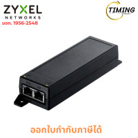 ราคา Zyxel Network ( รุ่น POE12-30W_EC ) PoE12-30W 2.5G PoE อุปกรณ์จ่ายไฟในสายแลน (12792596)