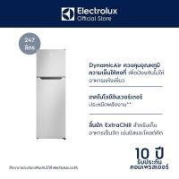 ราคา Electrolux ตู้เย็น 2 ประตู ความจุ 8.7 คิว รุ่น ETM2500A-A (12799801)