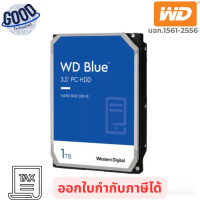 ราคา WD BLUE 7200RPM 64MB SATA-3 ( รุ่น WD10EZEX-3YEAR ) เช็คสินค้าก่อนสั่งซื้อ (12799921)