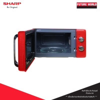 ราคา SHARP ไมโครเวฟ รุ่น R-220EF 20 ลิตร สีแดง (12810140)