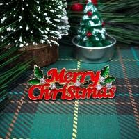 ราคา House & Home Phuket แหวนผ้าเช็ดปาก ตกแต่งโต๊ะอาหารต้อนรับเทศกาลคริสต์มาส 5 รุ่น 5 สไตล์ CHRISTMAS Mary Christmas (12810224)