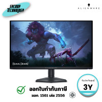 ราคา Alienware จอมอนิเตอร์ 27 นิ้ว 360Hz QD-OLED Gaming Monitor รุ่น AW2725DF ประกันศูนย์ (12810229)