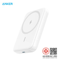 ราคา ANKER 321 MagGo Battery แบตสำรองไร้สาย 5,000mAh รุ่น A1616 สีขาว (12810329)