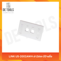 ราคา LINK Face Plate 2 ช่อง (US-2002)