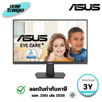 ราคา Asus IPS FHD Monitor จอมอนิเตอร์ ขนาด 27 นิ้ว รุ่น VA27EHF