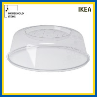 ราคา IKEA (อิเกีย), ฝาครอบอาหารสำหรับไมโครเวฟ, PRICKIG (พริคกิก) ฝาครอบอาหารสำหรับไมโครเวฟ, เทา, 26 ซม., IKEAแท้100% (12795149)
