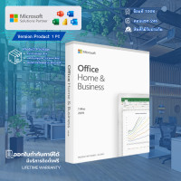 ราคา Microsoft Office 2021 Home & Business T5D-03510 (12814466)