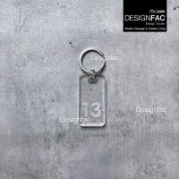 ราคา Designfac,พวงกุญแจเลขห้อง 1-49 พวงกุญแจโรงแรม รีสอร์ท หอพัก พวงกุญแจอะคริลิคใส สไตล์โมเดิร์น มินิมอล 13 (12811097)