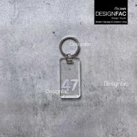 ราคา Designfac,พวงกุญแจเลขห้อง 1-49 พวงกุญแจโรงแรม รีสอร์ท หอพัก พวงกุญแจอะคริลิคใส สไตล์โมเดิร์น มินิมอล 47 (12811131)