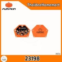 ราคา PUMPKIN แม่เหล็กจับฉากหกเหลี่ยม 3 นิ้ว (23200) / 4 นิ้ว (23201) / 5 นิ้ว (23198) (เลือกขนาด) 5 นิ้ว (12787447)