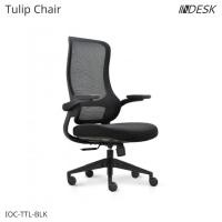 ราคา TULIP Chair เก้าอี้สำนักงานพนักพิงสูง มีเท้าแขน สีดำ (12811937)