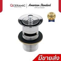 ราคา American Standard สะดืออ่างล้างหน้า แบบ (มี) รูน้ำล้น รุ่น A-8007 , A-8016-A-N , A-8016-B-N A-8007 (12812369)