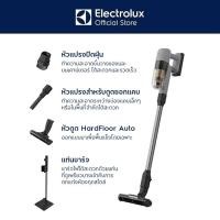 ราคา Electrolux เครื่องดูดฝุ่นชนิดด้ามจับ 2 in 1 แบบมือถือ และ แบบดูดพื้น รุ่น EFP72312 (12812865)