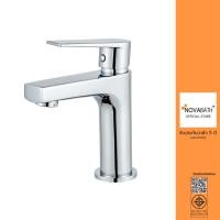 ราคา NOVABATH ก๊อกเดี่ยวอ่างล้างหน้าแบบก้านปัด ก๊อกอ่างล้างหน้า รุ่น NVB-CT121N (12787288)