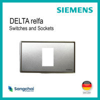 ราคา SIEMENS DELTA® Relfa ฝา 1 ช่อง 1 M ขนาด 120 มม. เงิน (12787370)