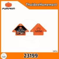 ราคา PUMPKIN แม่เหล็กจับฉากลูกศร 3 นิ้ว (23199) / 4 นิ้ว (23176) / 5 นิ้ว (23177) (เลือกขนาด) 3 นิ้ว (12787427)