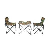 ราคา HUGDEE ชุดเก้าอี้สนาม (2 ตัว) พร้อมโต๊ะ (1 ตัว) รุ่น CAMOU |ZWF| (12800119)