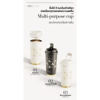 ราคา Germ x Mickey Mouse Coffee Cup แก้วเก็บความเย็น 500ml แก้วน้ำสแตนเลส การเก็บรักษาความร้อนการเก็บรักษาความเย็น GE-DS24AW- BlackGold (12788404)