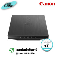 ราคา CANON เครื่องสแกนแบบแท่นวาง รุ่น LiDE 400 (LIDE400 ) ประกันศูนย์ (12802812)