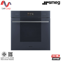 ราคา (Smeg) เตาอบผสมเตาอบไมโครเวฟ รุ่น SO6102M2G (12802959)