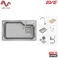 ราคา (Eve) ซิงค์ล้างจานสแตนเลส 1 หลุม FLEXI 750/450 (12817023)