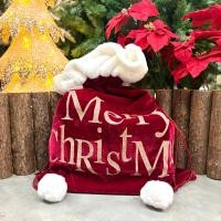 ราคา House & Home Phuket ถุงใส่ของขวัญ Size 50x70cm. รุ่น HNH68-0490 CHRISTMAS (12817058)