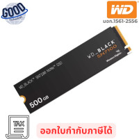 ราคา WD BLACK SN7100 - PCIe 4x4 NVMe M.2 2280 ( รุ่น WDS500G4X0E-00CJA0 ) 500 GB SSD (เอสเอสดี) (12799918)