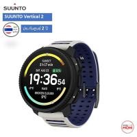 ราคา SUUNTO VERTICAL 2 Stainless Steel นาฬิกา สมาร์ทวอท Smartwatch Designed for the adventure Artic Grey (12805962)